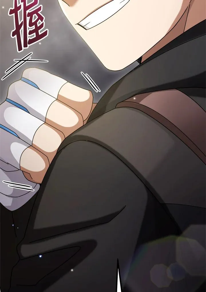 第58话 第27页
