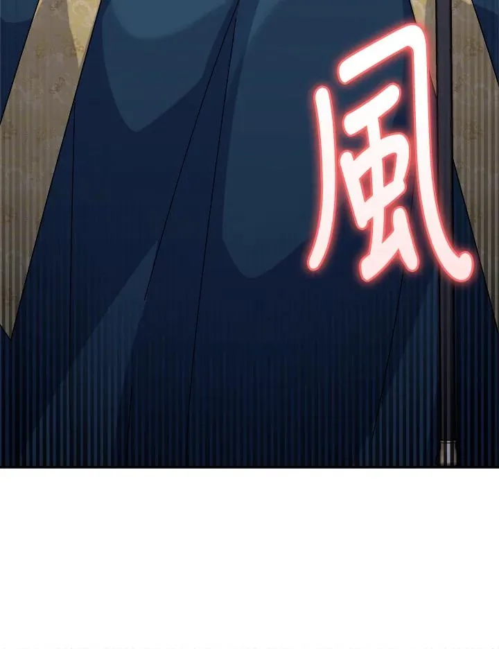 第58话 第39页