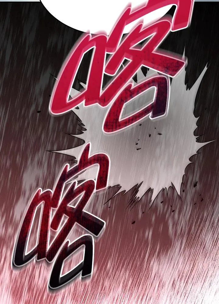 第58话 第66页