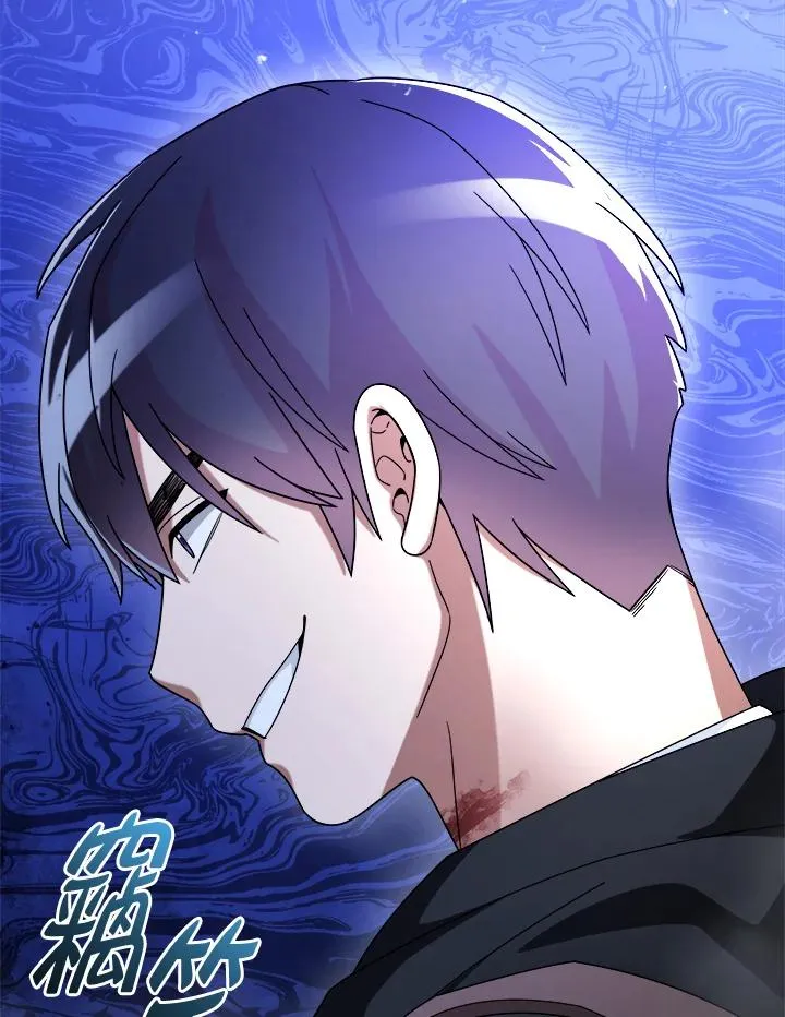 第59话 第34页