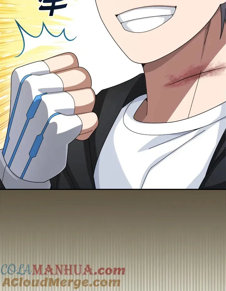 第59话 第49页