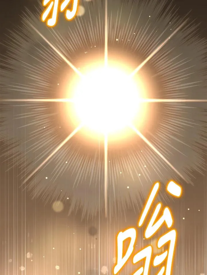 第59话 第112页