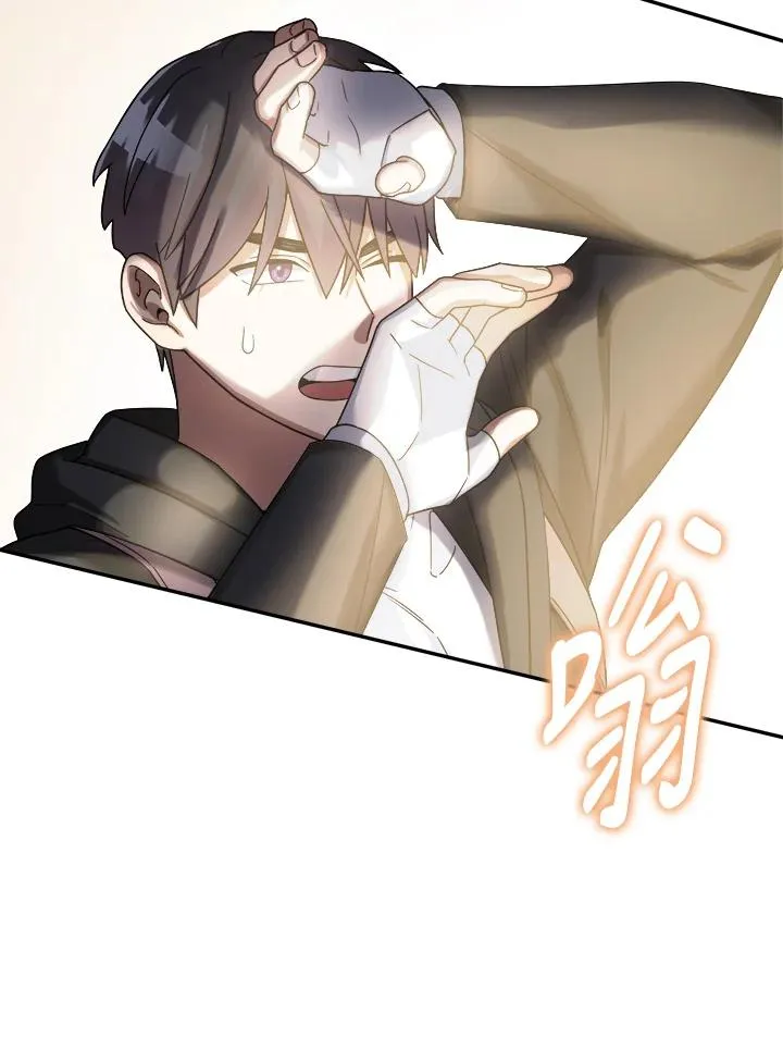 第59话 第114页
