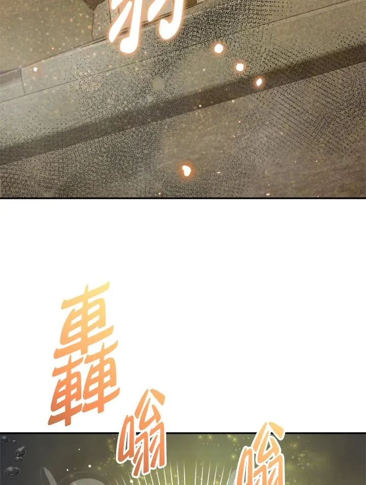 第59话 第118页
