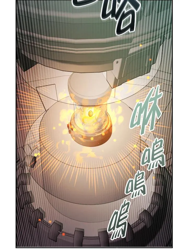第59话 第122页