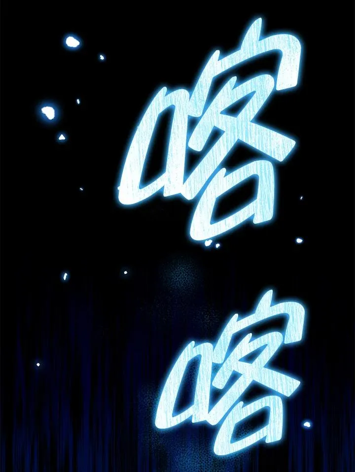 第60话 第126页