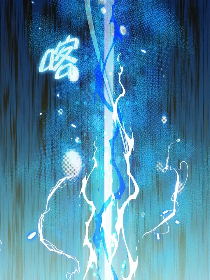 第60话 第128页
