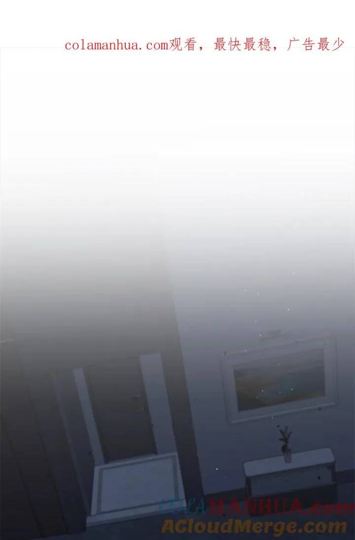 第61话 第1页