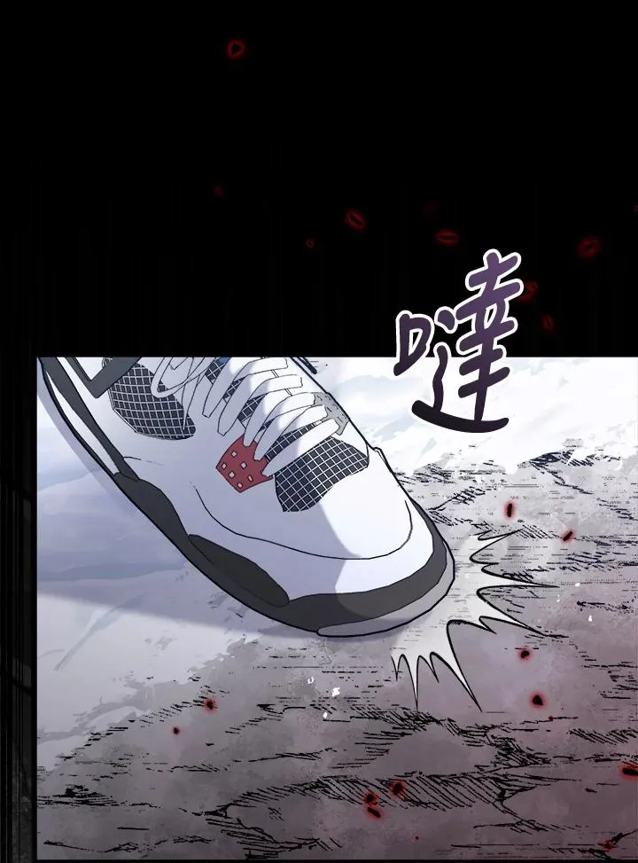 第61话 第30页