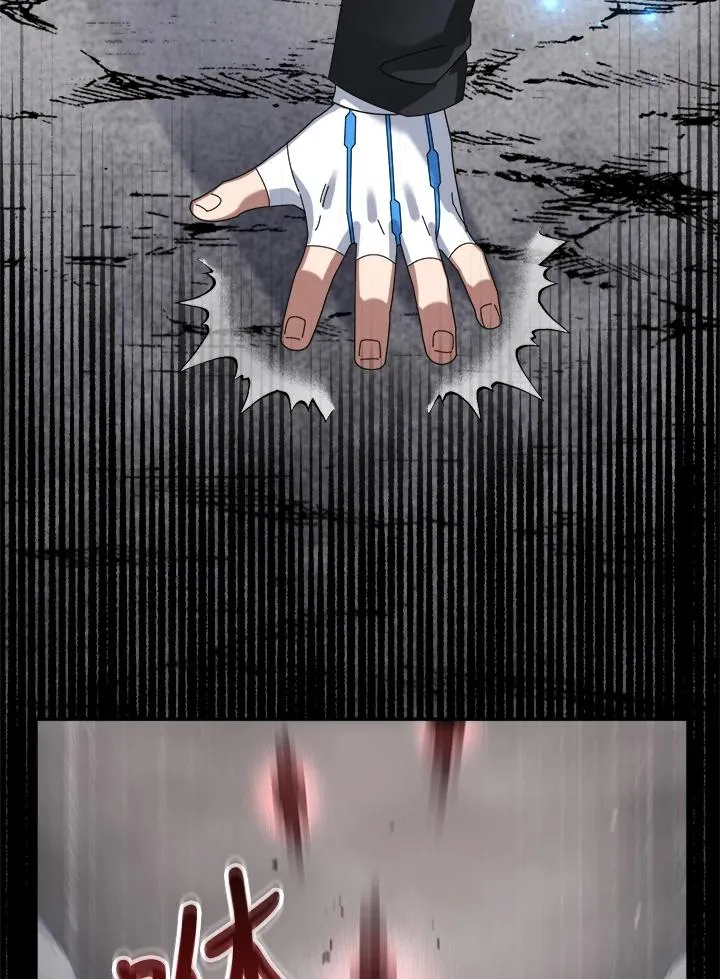 第61话 第63页