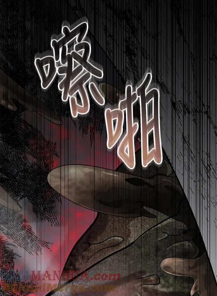 第61话 第65页