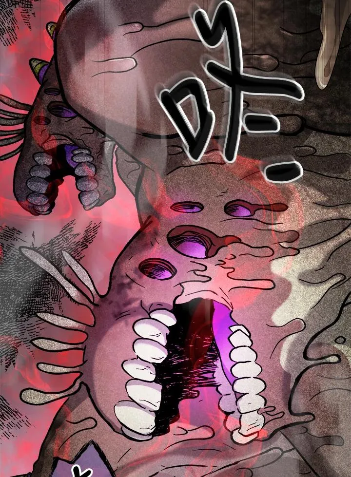 第61话 第66页