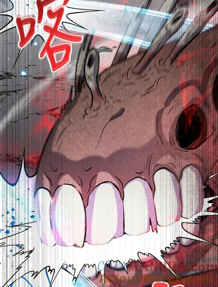 第61话 第73页