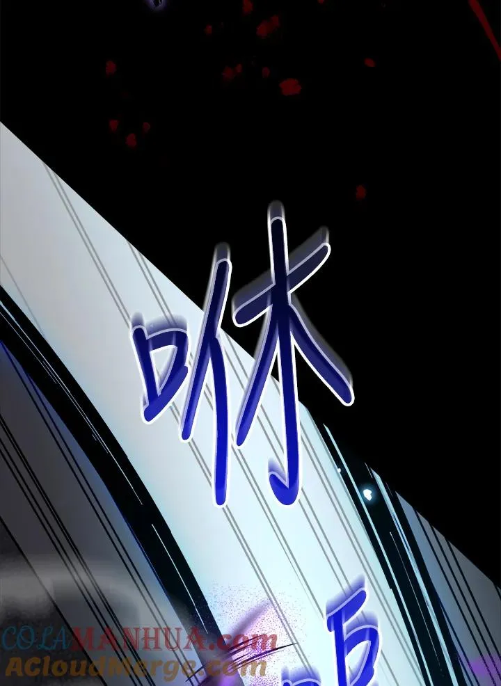 第61话 第85页