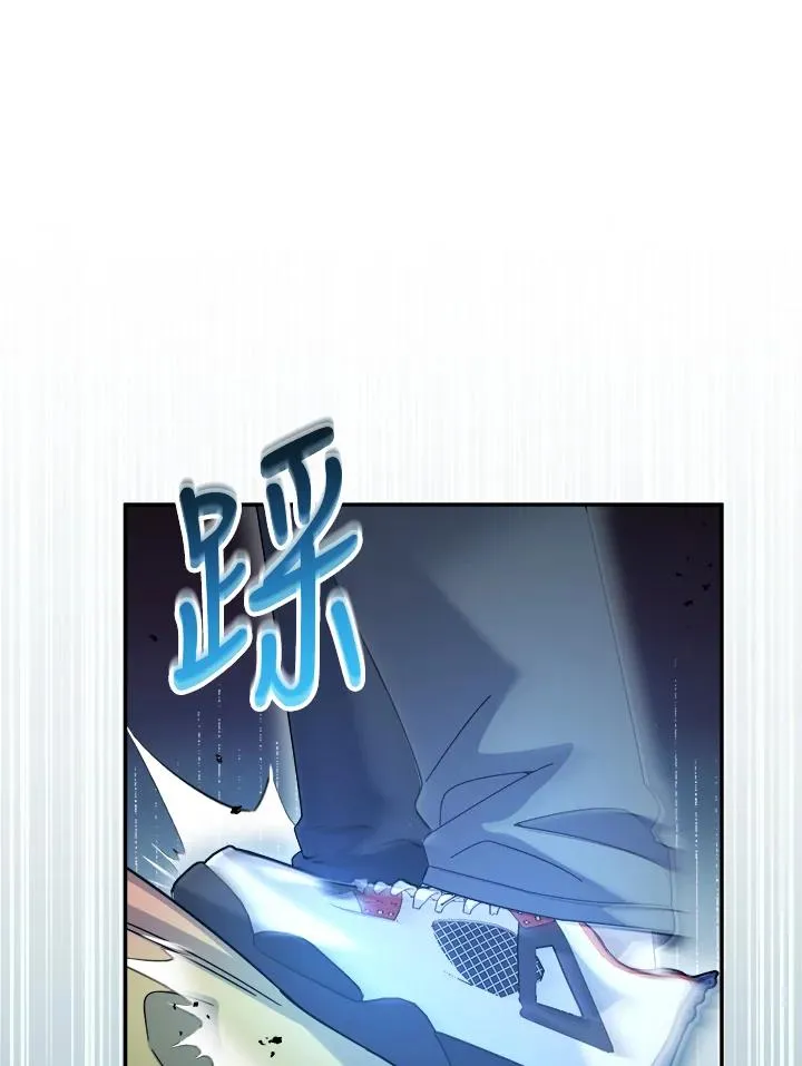 第61话 第90页