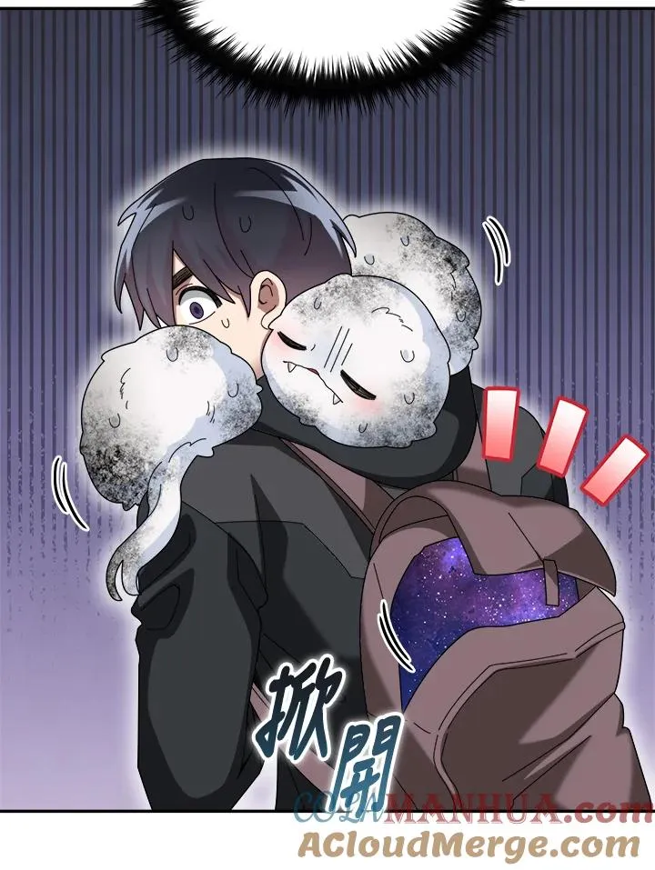 第61话 第97页