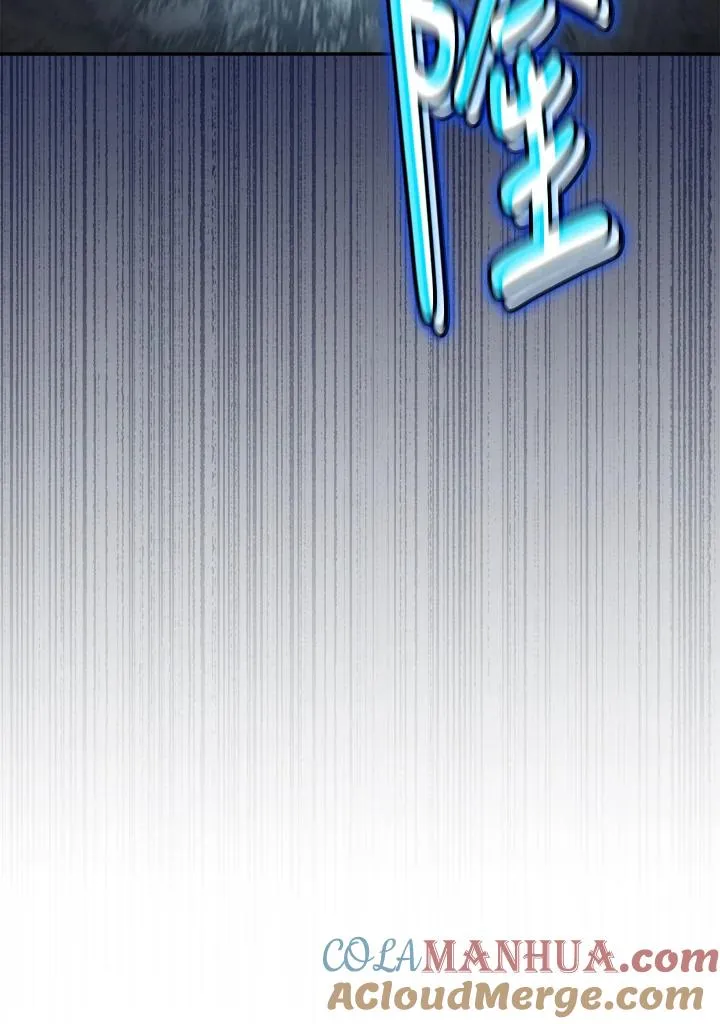 第61话 第121页