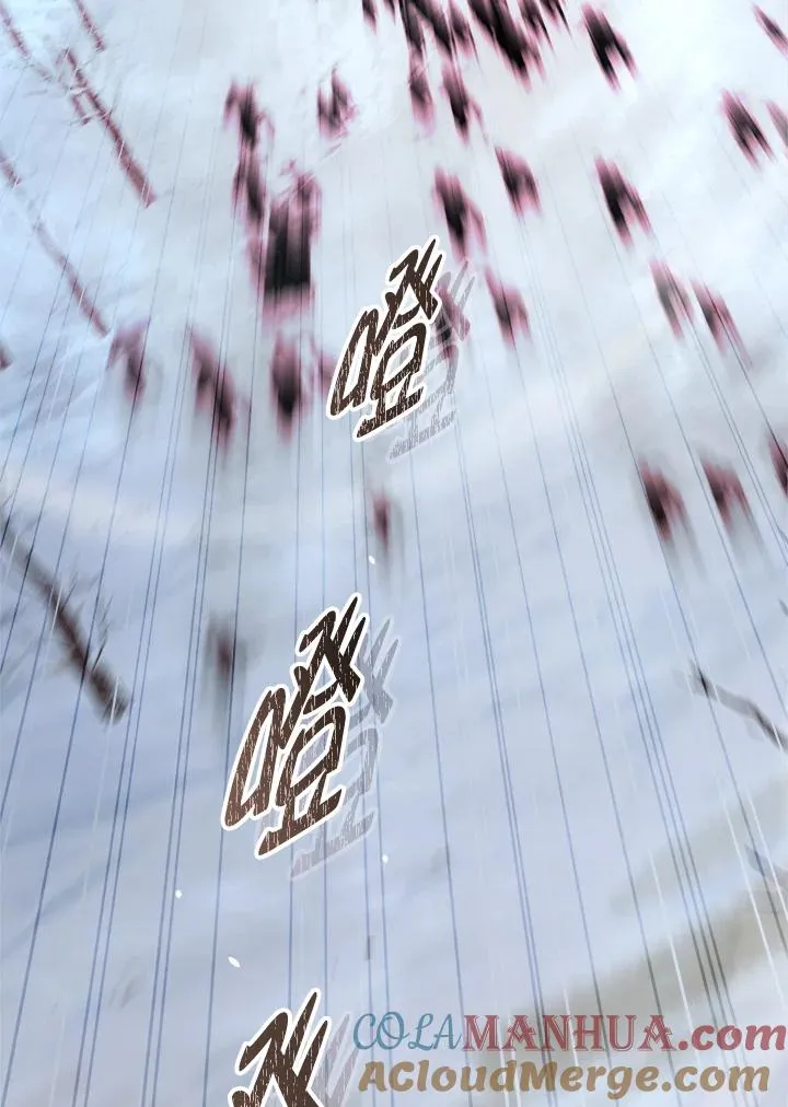 第62话 第49页