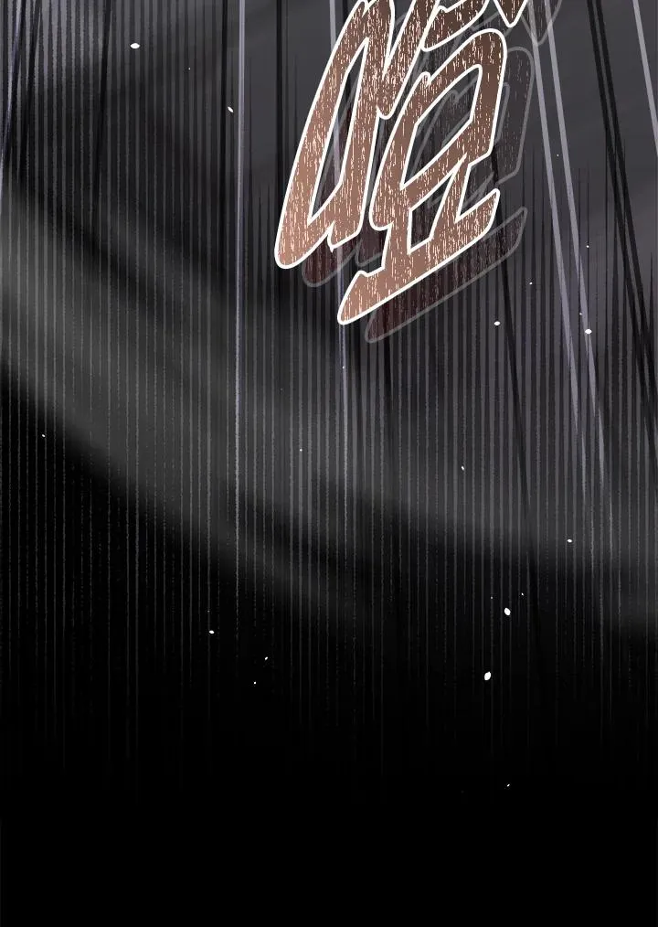 第62话 第51页