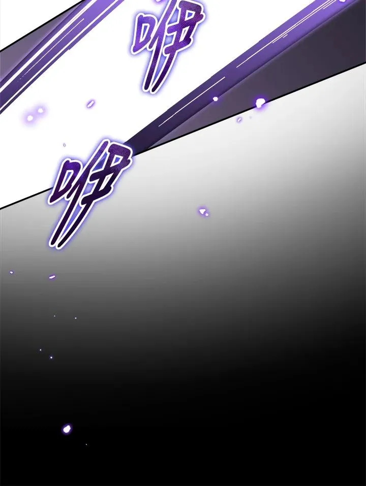 第62话 第102页