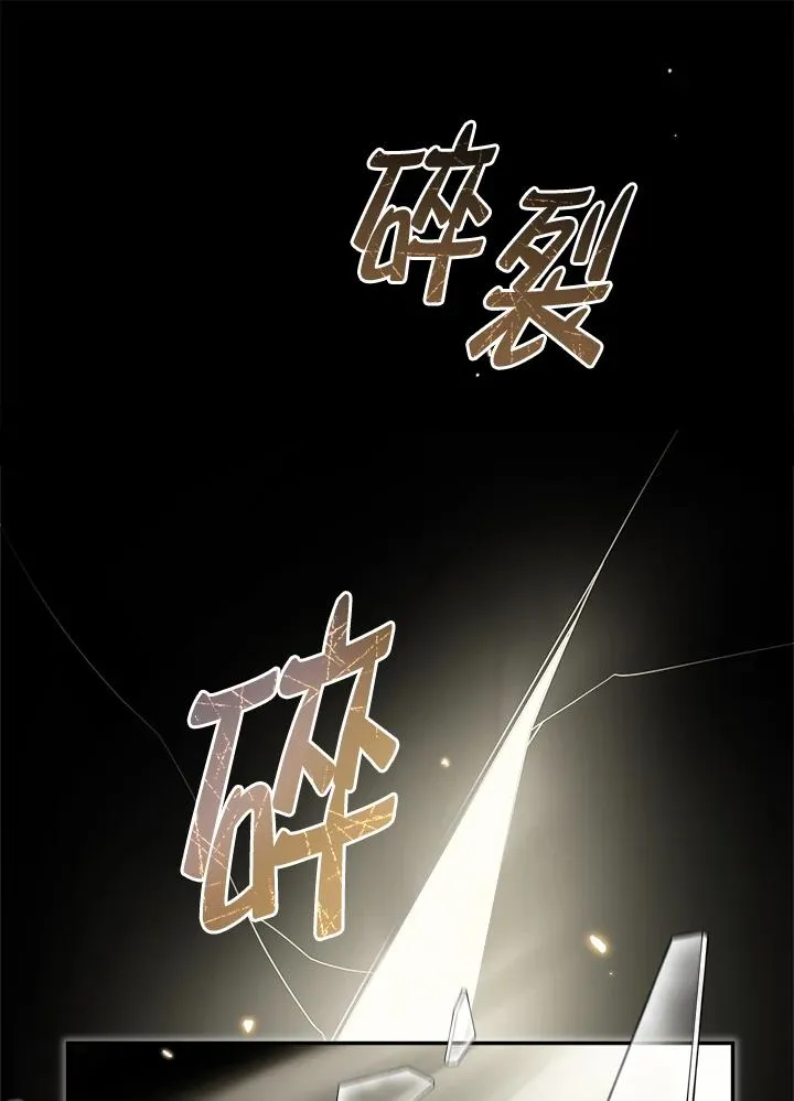 第62话 第115页