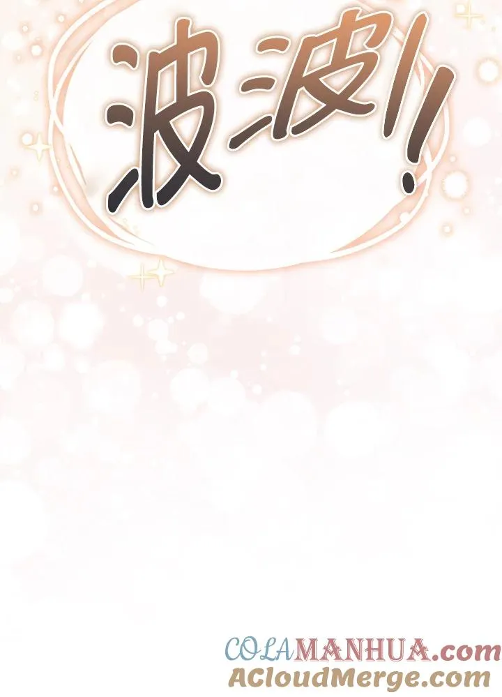 第62话 第125页