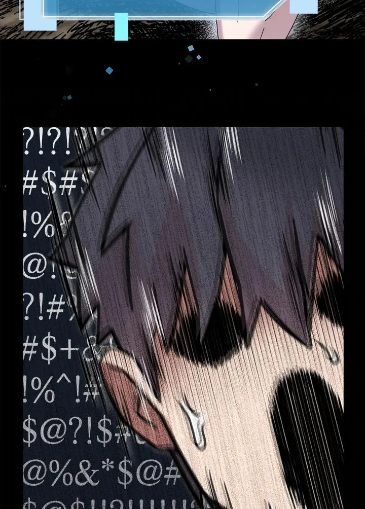 第63话 第15页