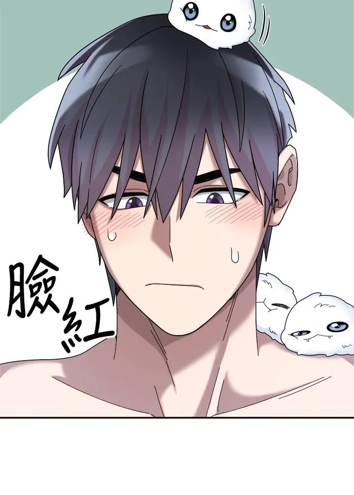 第63话 第18页
