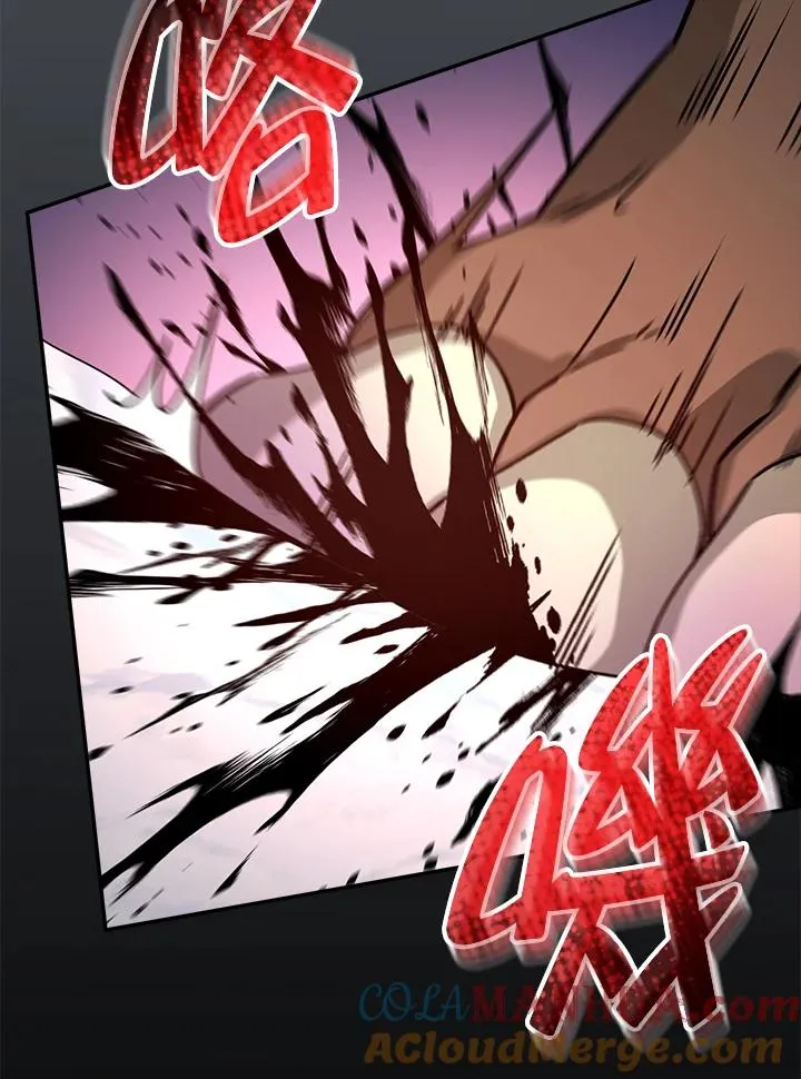 第63话 第57页