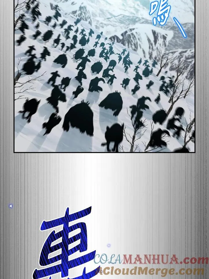 第63话 第65页