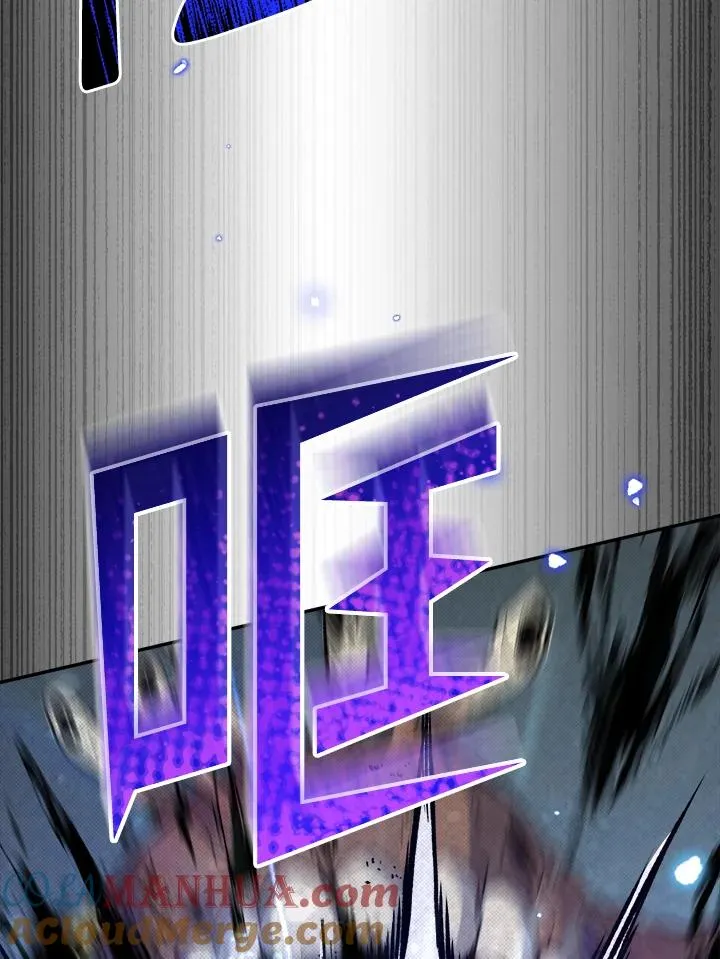 第63话 第69页