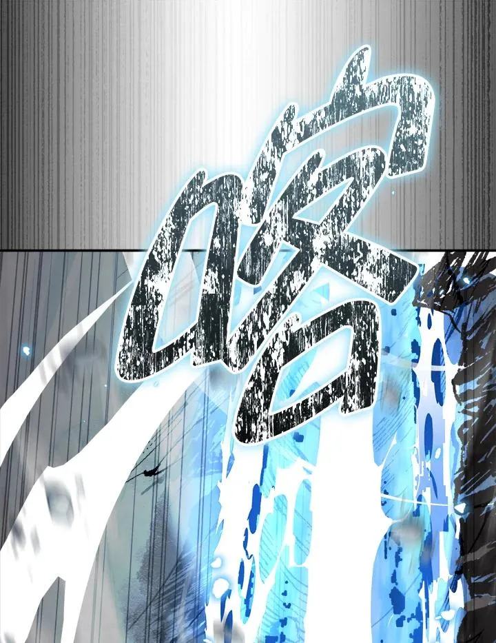 第63话 第72页