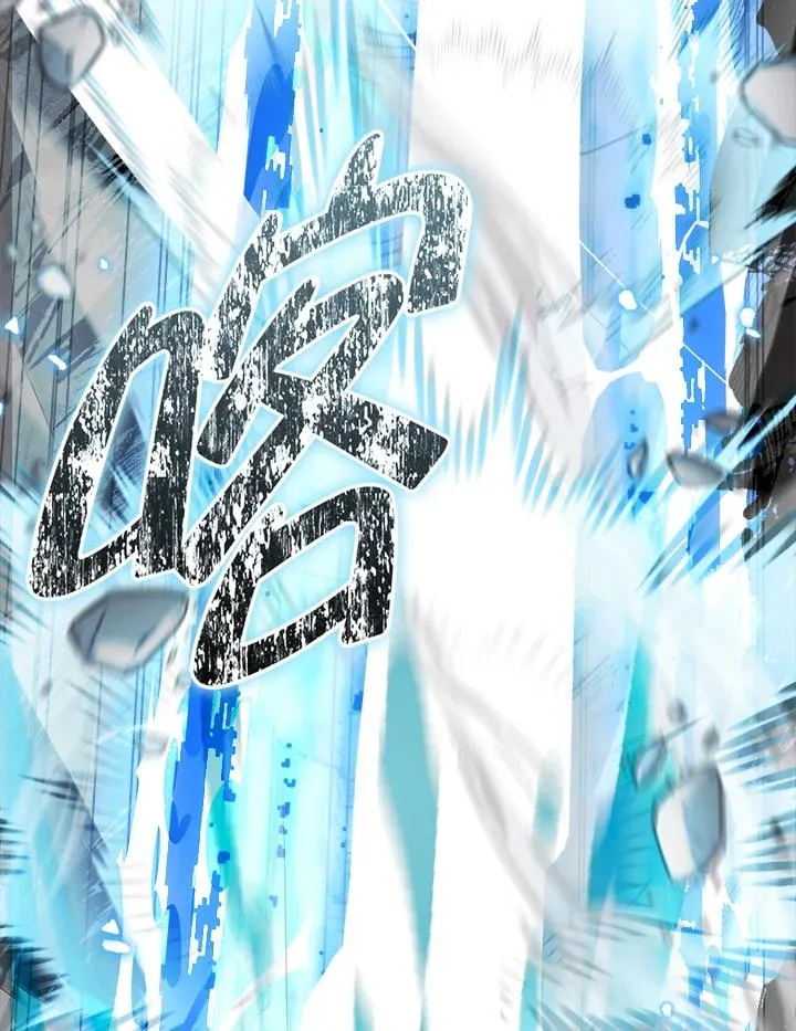 第63话 第74页