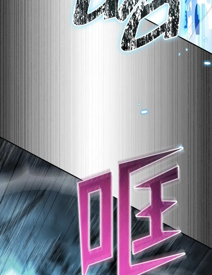 第63话 第76页
