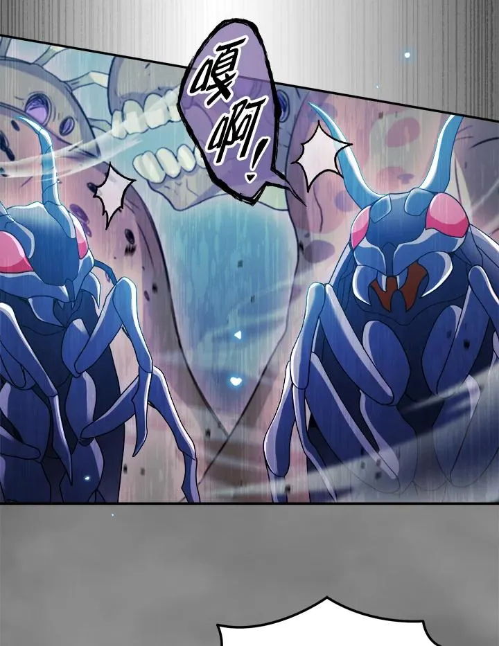 第63话 第78页