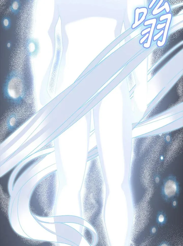 第63话 第83页