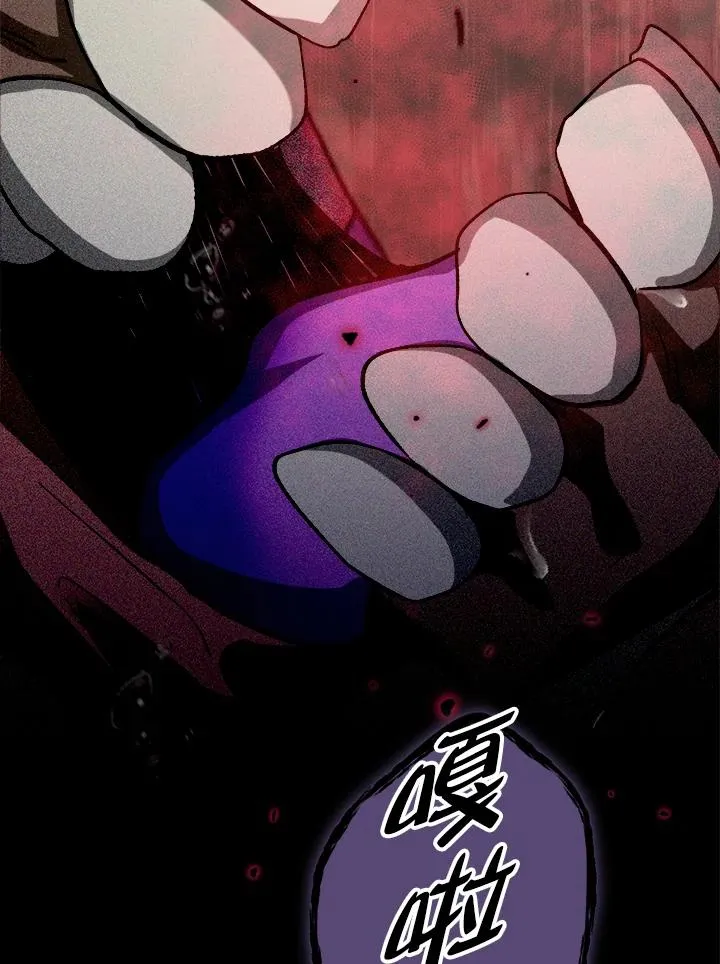 第63话 第92页