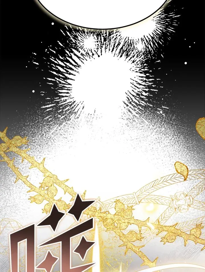 第63话 第119页