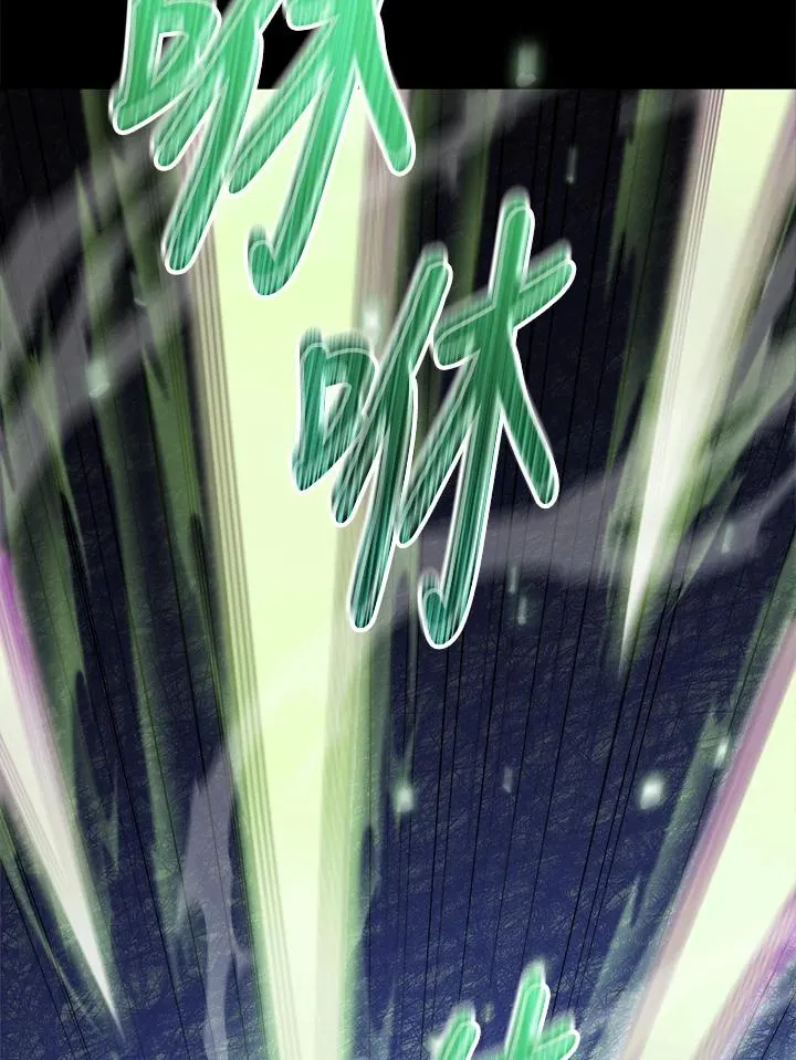 第64话 第18页