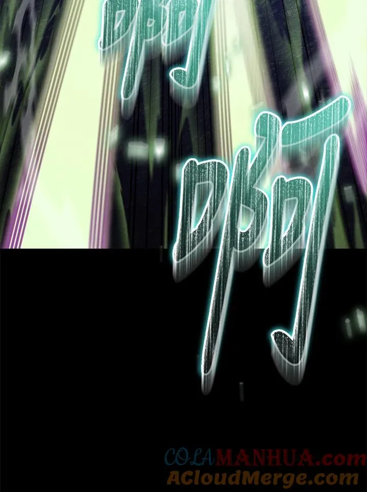 第64话 第21页