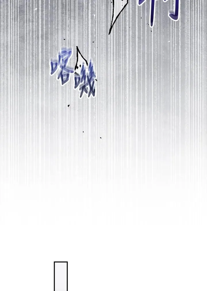 第64话 第40页