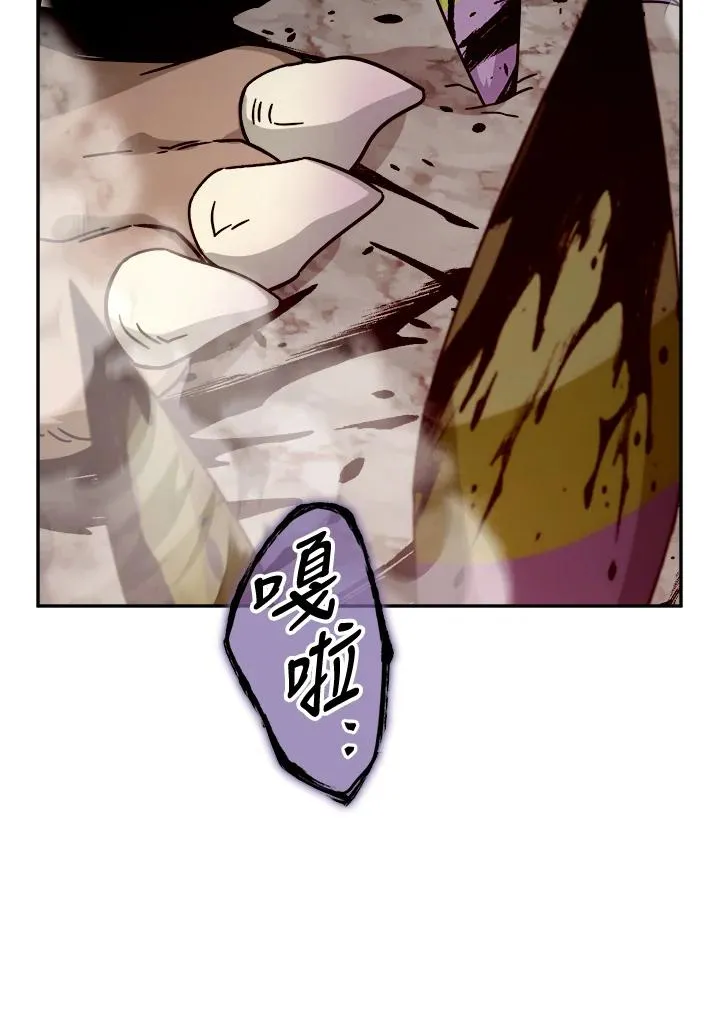 第64话 第42页