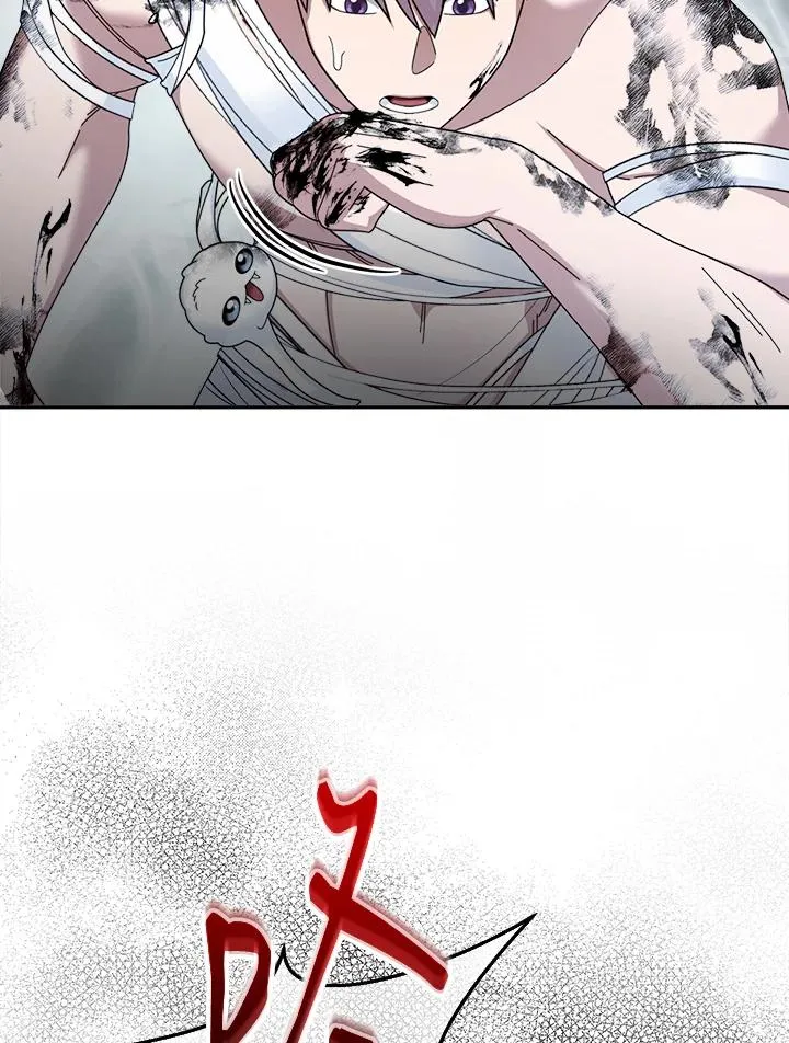 第64话 第44页