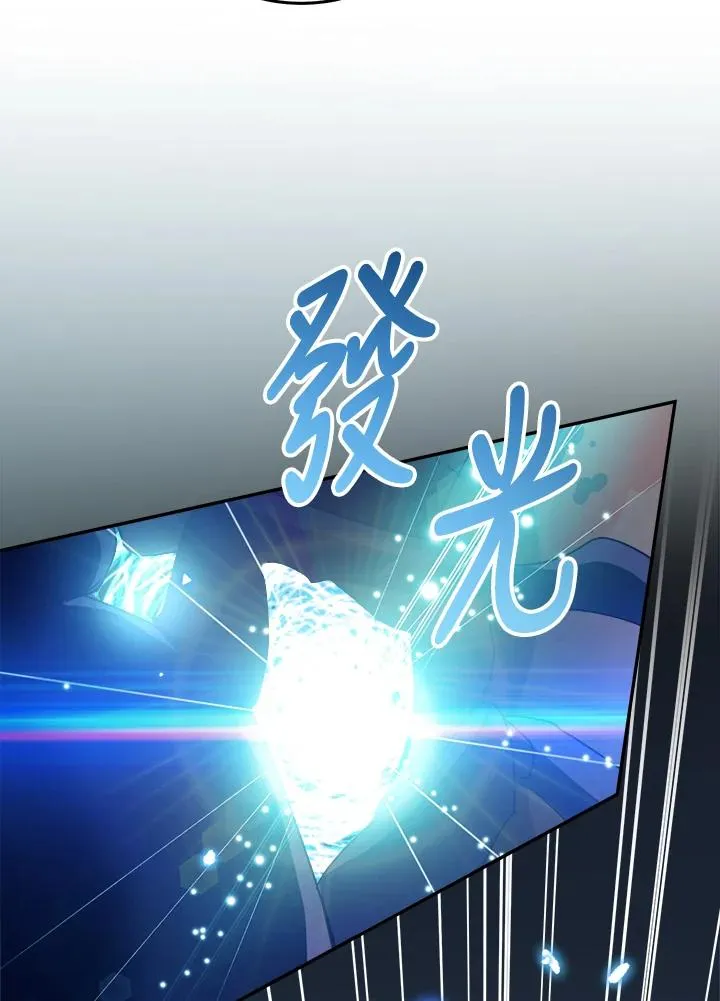 第64话 第60页