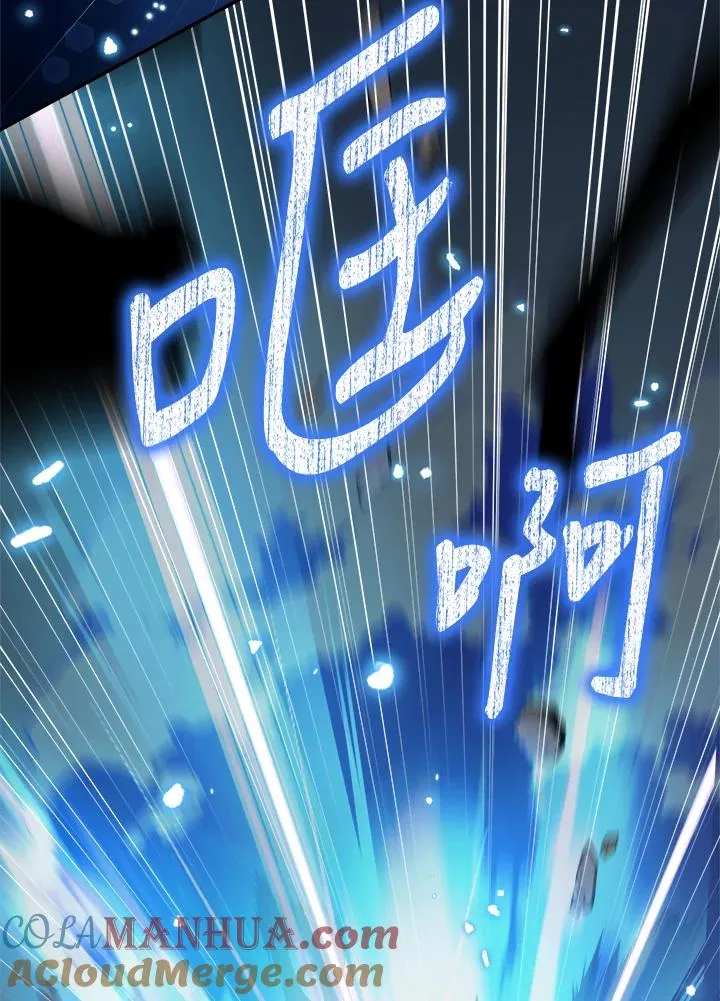 第64话 第61页