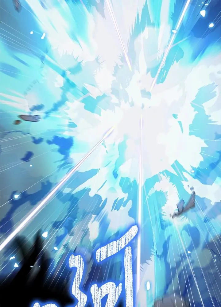 第64话 第62页