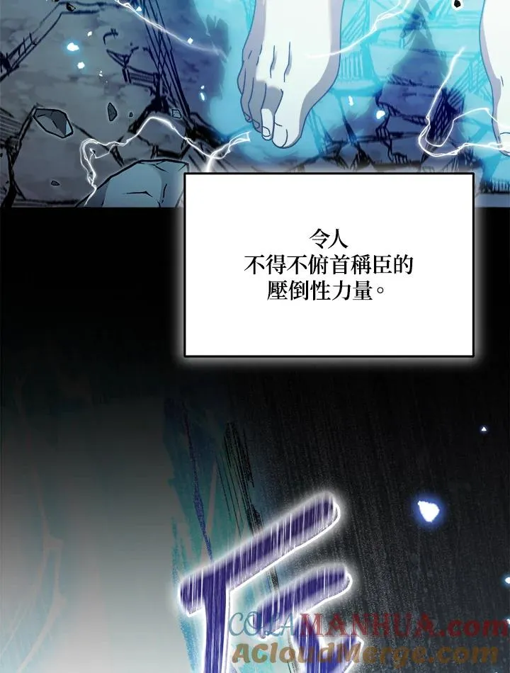 第64话 第69页