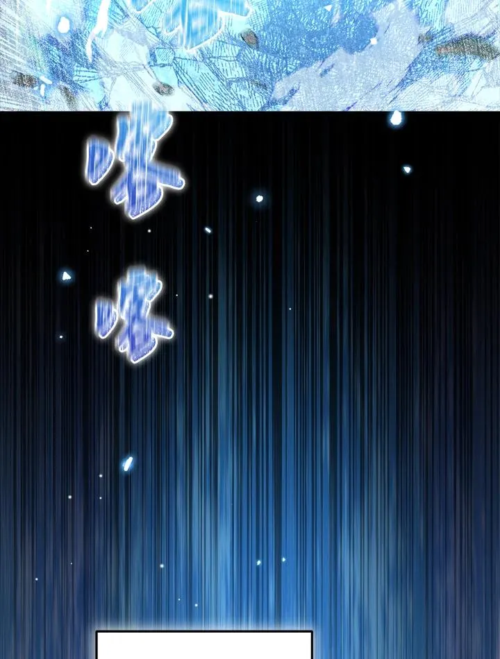 第64话 第72页