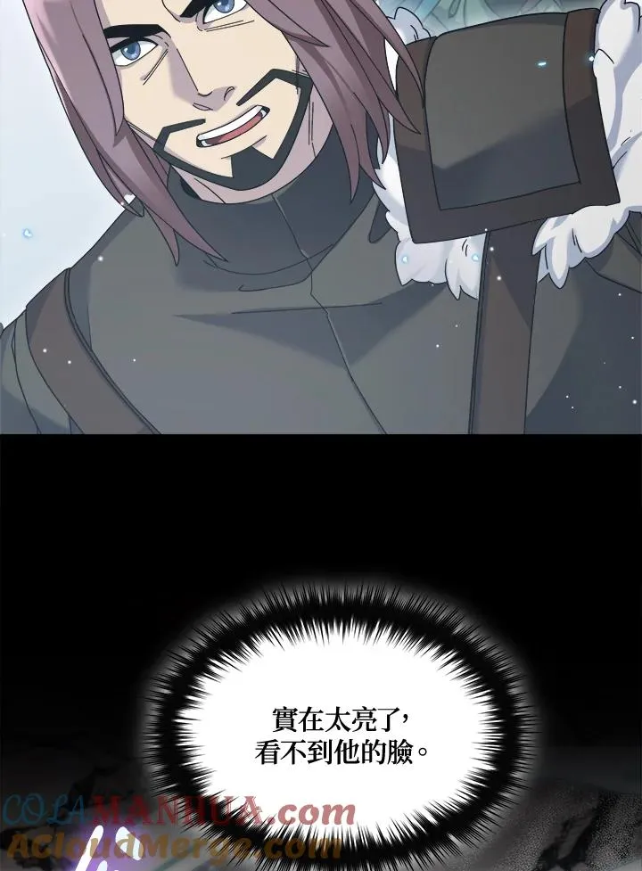 第64话 第89页