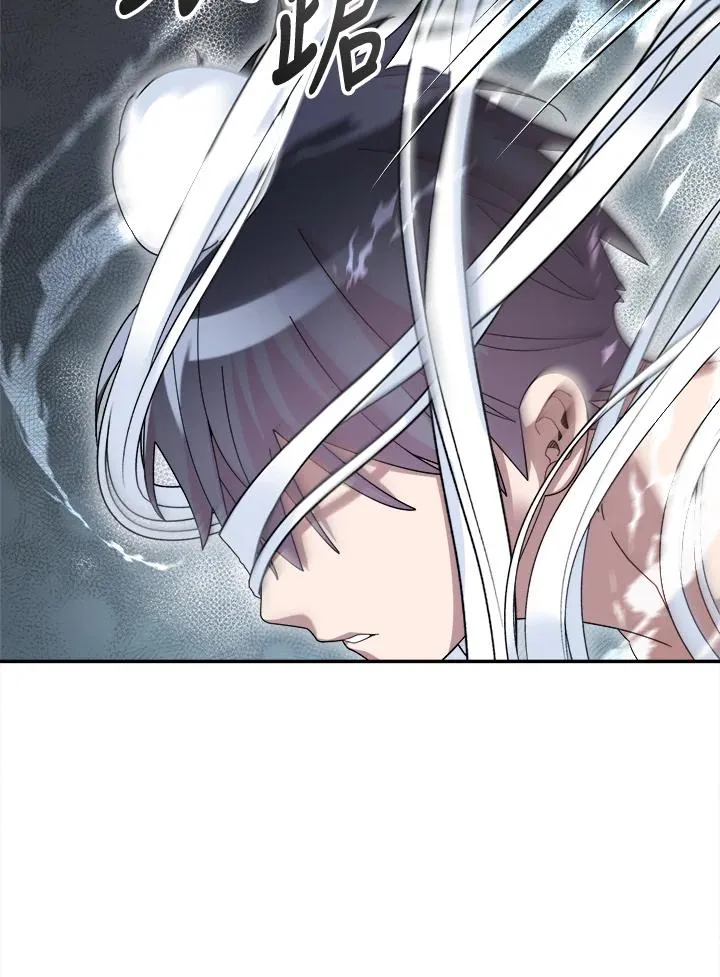 第64话 第96页